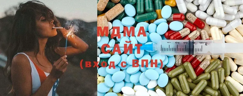 закладки  Анадырь  MDMA молли 